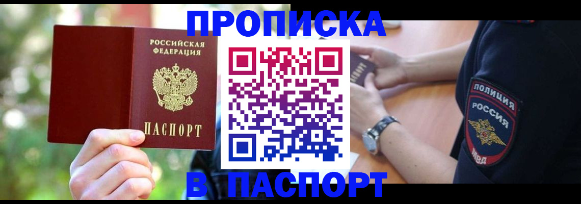 форма 3 в Юрьев-Польском